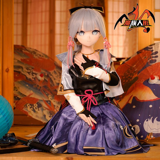 MOZU DOLL 130CM Linhua