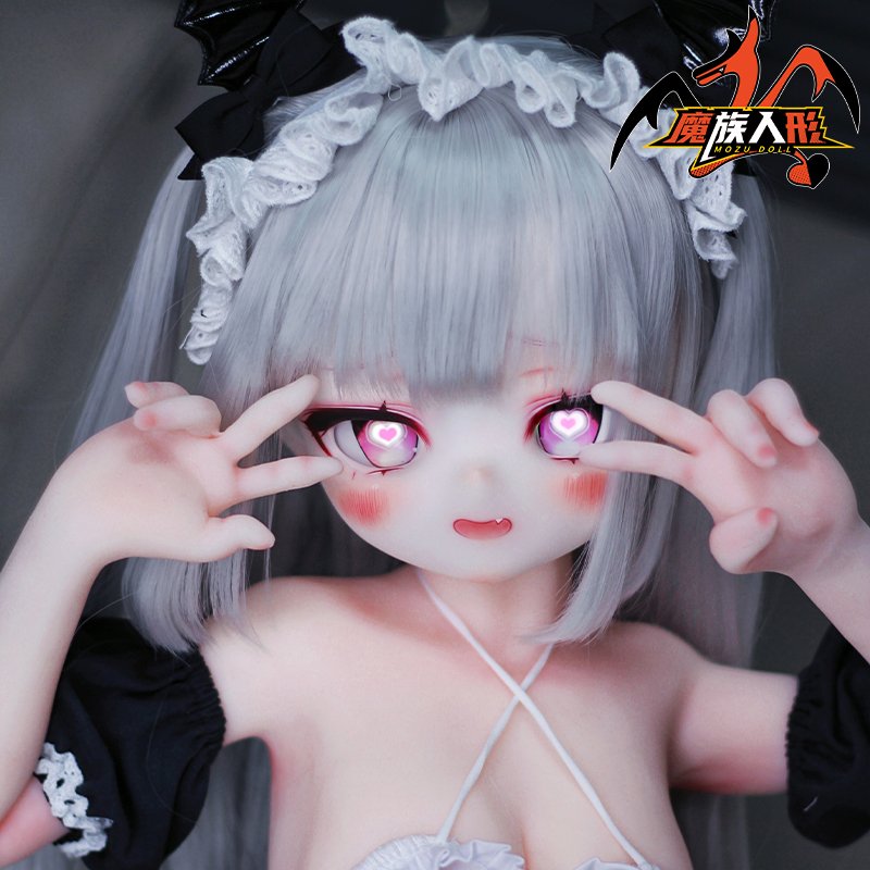 MOZU DOLL 85CM Ellie